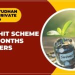 1 Lakh Chit Scheme For 20 Months 20 Members